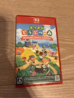 あつまれ どうぶつの森 Nintendo Switch 2 Edition