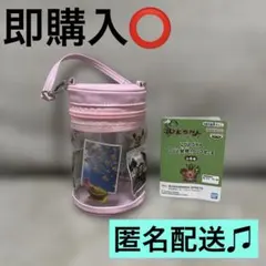 こびとづかん こびと発見！クリアポーチ ピンクのサムネイル