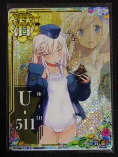 2026年最新】艦これ 水着の人気アイテム - メルカリ