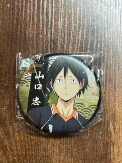 ハイキュー烏野　山口忠　缶バッチ