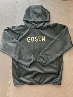 Item thumbnail for item d26f9014-93a9-47c5-901b-848c5fcb0736