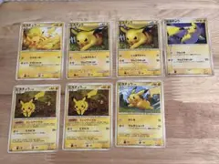 林*雪様 ピカチュウ 7枚　まとめ売り