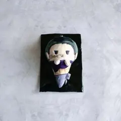 鬼滅の刃 冨岡義勇 アイスたぴぬい - メルカリ