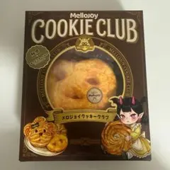メロジョイ クッキークラブ おひげわんこ - メルカリ