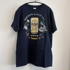 Orion オリオンビール Tシャツ ネイビー Lサイズ