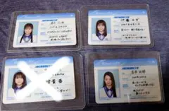 2025年最新】吉本此那の人気アイテム - メルカリ