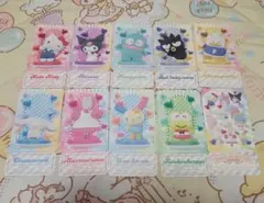 サンリオキャラクターズ チケットライクコレクション 10枚セット