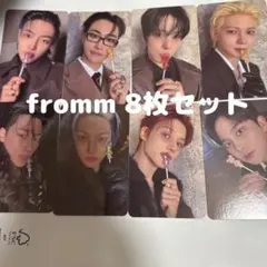 ATEEZ ヨントン 対面 トレカ