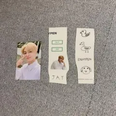 ENHYPEN トレカ ジェイ 2021シーグリ