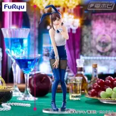 コベニ チェンソーマン バニー 全一種 ラウンドワン限定 フィギュア