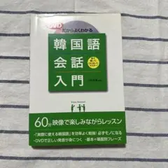 Item thumbnail for item e34beb85-7823-4f59-9ee8-12e30e2e5b9d