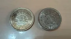 2026年最新】1952年マカオ5パタカ銀貨の人気アイテム - メルカリ