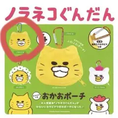 Item thumbnail for item 2ca29d36-52b7-4089-8d38-ba0e64a58116