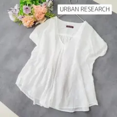 URBAN RESEARCH＊コットン100 半袖ブラウス＊オフホワイトのサムネイル