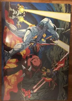 Item thumbnail for item 49109866-53dd-43d4-a908-8292b6df43db