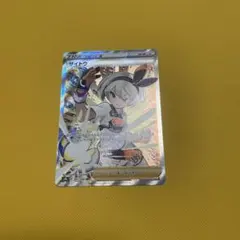 naokibryant様 リクエスト 2点 まとめ商品