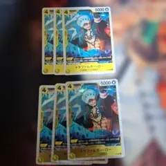 トラファルガー・ロー 計6枚セット