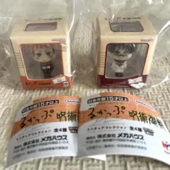 るかっぷ　呪術廻戦　ミニチュアコレクション 虎杖悠仁　脹相　2種セット