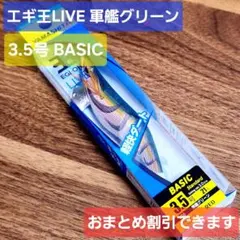 おっけー様 リクエスト 3点 まとめ商品