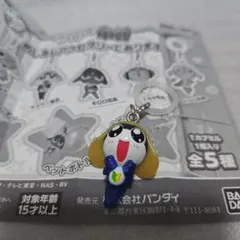 ケロロ軍曹 めじるしアクセサリーであります　タママ二等兵