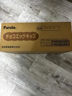 チョコエッグプラス　働く細胞　10個入×8箱　新品未開封　フルタ製菓