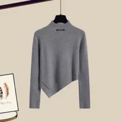 グレーニット ハーフハイネック アシンメトリー丈