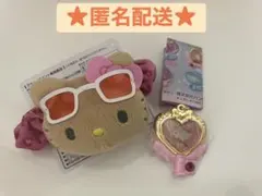 未使用　サンリオ　日焼けキティ　シュシュ　きらきらアソートコレクション　2点
