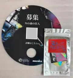 大阪・関西万博 落合陽一 null2 ステッカーセット ⭐︎うちわ付き