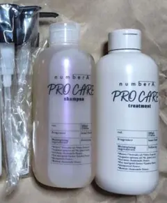 2025年最新】ナンバーエー シャンプーの人気アイテム - メルカリ