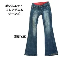 Item thumbnail for item 75d9bdf2-e9d0-47d2-b6af-03ab57751735