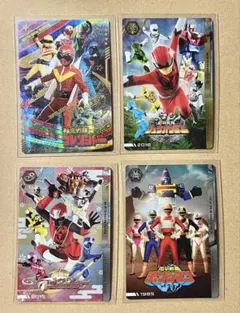 スーパー戦隊　イタジャガ　4枚セット