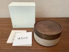 畑漆器店 SOJI hako S 11cm 山中漆器 弁当　小物入れ　木の器