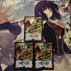 メルカリ便 悪魔神バロムクエイク プロモ版 - メルカリ