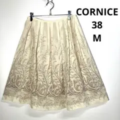 もも様 リクエスト 8点 まとめ商品