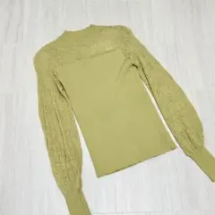 Item thumbnail for item 9a1d3096-8529-44ed-9eae-ca2bb91cb364