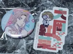 名探偵コナン　大岡紅葉　缶バッチ　ステッカー