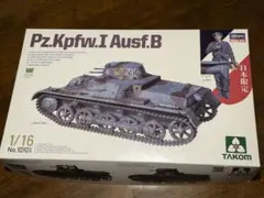 2026年最新】可動カラーレジンキットの人気アイテム - メルカリ