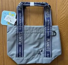 スヌーピー ランチバッグ ミニトートバッグ