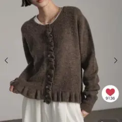 ローリーズファーム　チビフリルカーディガン　ブラウン