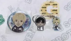 佐藤大樹 3点セット