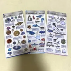 大人の図鑑シール 3D 天体編 海洋生物編 シマエナガ編①