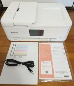 Canon キヤノン インクジェット複合機 PIXUS TR9530 A3印刷