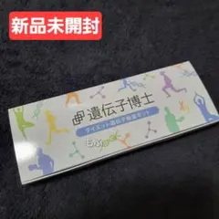 Item thumbnail for item 6a93d12b-b4c9-4b3b-9082-8fe7b78aacdb