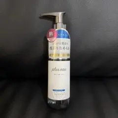 plus eau MELLOW OIL 90ml ヘアオイルのサムネイル