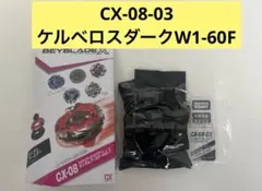 Item thumbnail for item ea970fe8-e023-4a3f-a6d0-a8bae758c92f