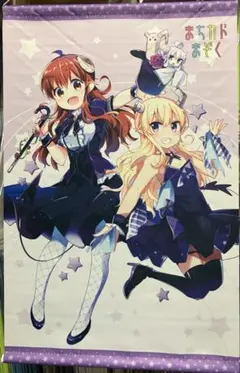 ホロライブ B2タペストリー 戌神ころね 猫又おかゆ - メルカリ