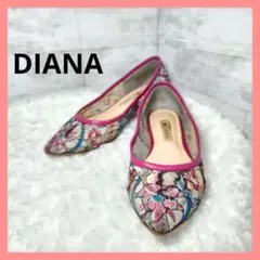 2025年最新】ダイアナ 絵画の人気アイテム - メルカリ