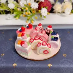 No.172ミニチュアスイーツset