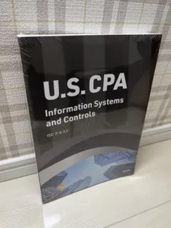 2025年最新】アビタス USCPA evoの人気アイテム - メルカリ