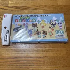 新品 ⭐︎uni あつまれどうぶつの森 色鉛筆 12色セット　日本製